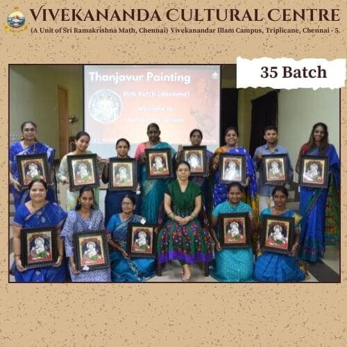Thanjavur Painting 35th Batch (Weekends)  